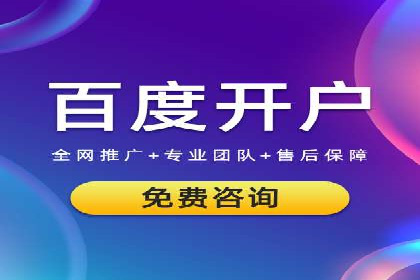 案例解析：信息流广告投放优化策略
